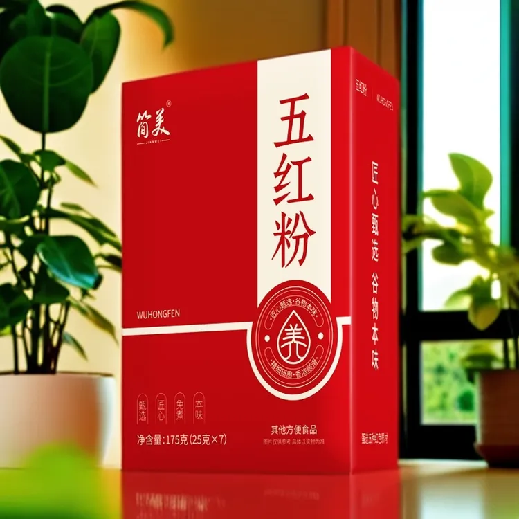 五谷杂粮五红粉红养粉红豆薏米枸杞粉代餐粉膳食纤维谷物营养品