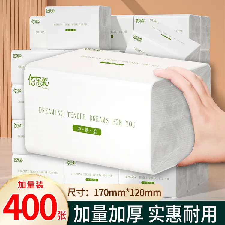 6大包加厚抽纸实惠装餐巾纸卫生擦手纸家用纸抽婴儿面巾纸抽取式