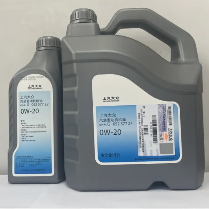 上汽大众汽油发动机油0W20 VW508 509