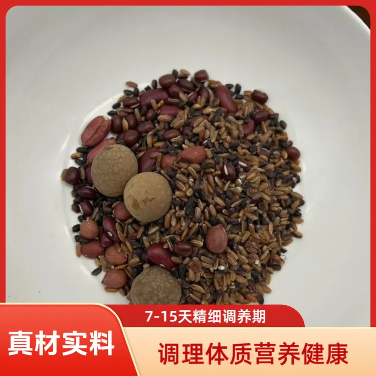 7天月子粥38种食材搭配流产小产小月子