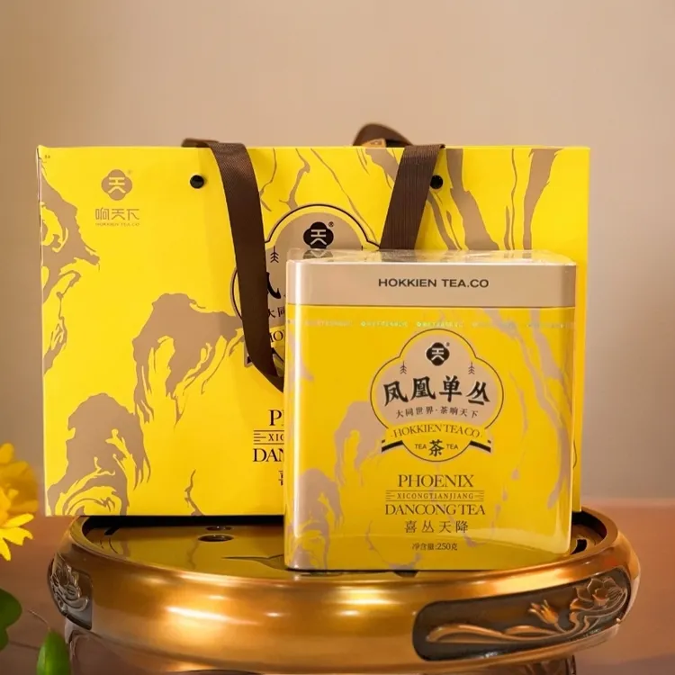 响天下喜丛天降凤凰单枞茶蜜兰香250克罐装茶叶 礼盒装春茶浓香型