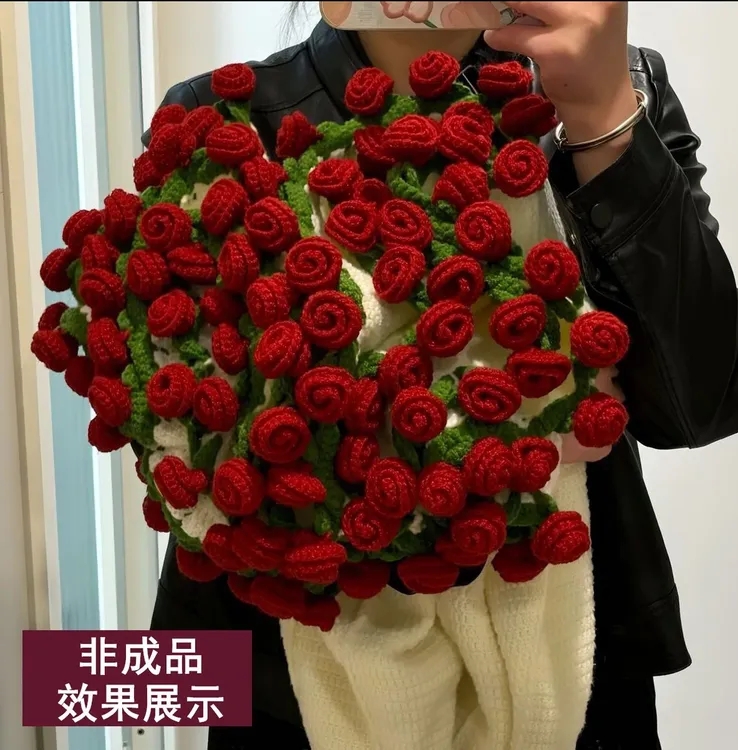 玫瑰花束毯子材料包手工编织花束毯非成品送教程精梳5股牛奶棉线