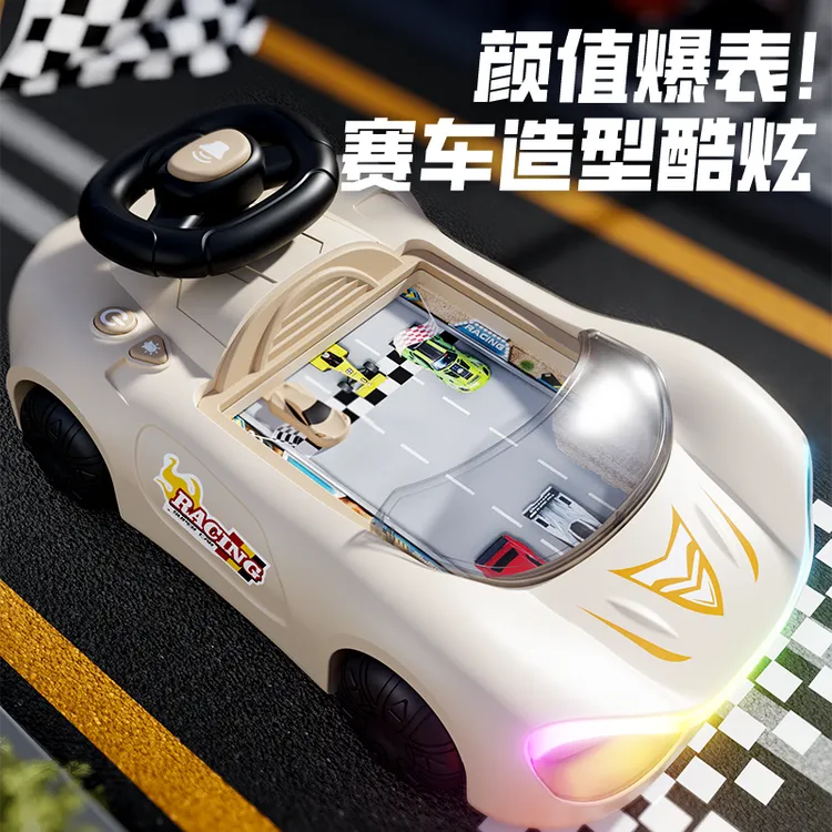 儿童赛车闯关大冒险游戏机玩具3岁6男女孩7开小汽车5益智生日礼物商品图