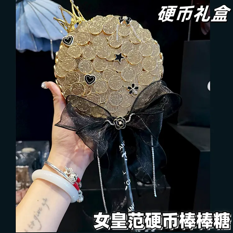 新款七夕硬币棒棒糖手工diy材料包爱心立体送女友棒棒糖摆件金币