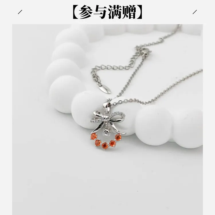 XUPING/旭平首饰 合金项链 七夕好礼蝴蝶结项链 GDY X001145932