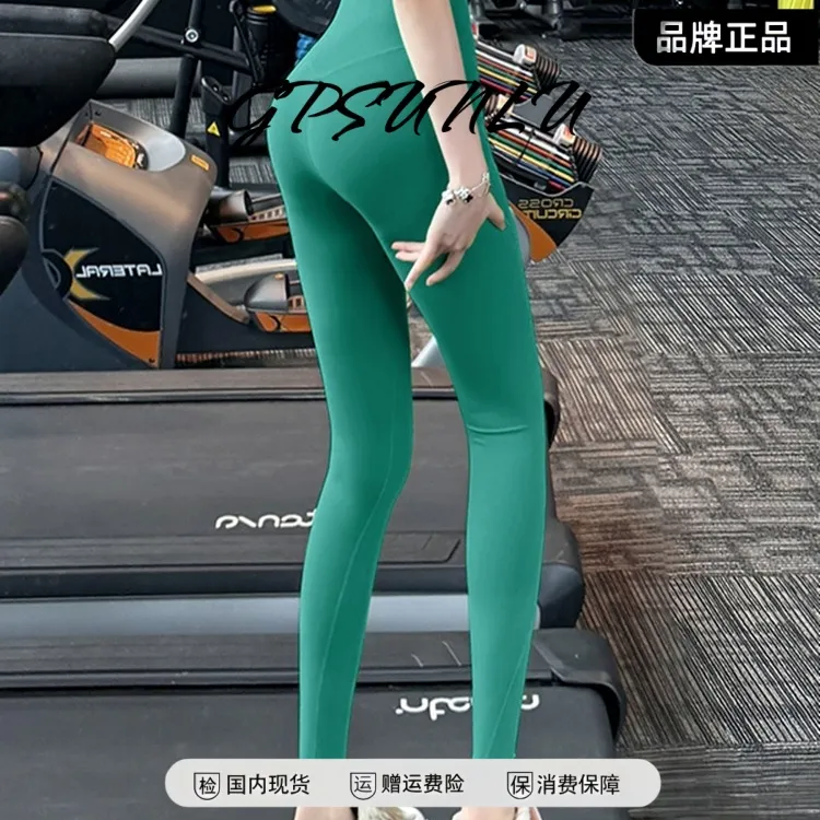 gpsunlu高腰提臀瑜伽裤女弹力跑步运动裤紧身显瘦健身长裤套装