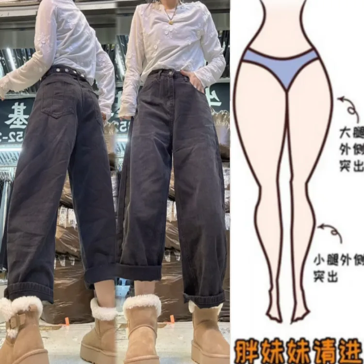格洛森女秋季新款设计感高腰显瘦小个子九分直筒裤时尚百搭牛仔裤