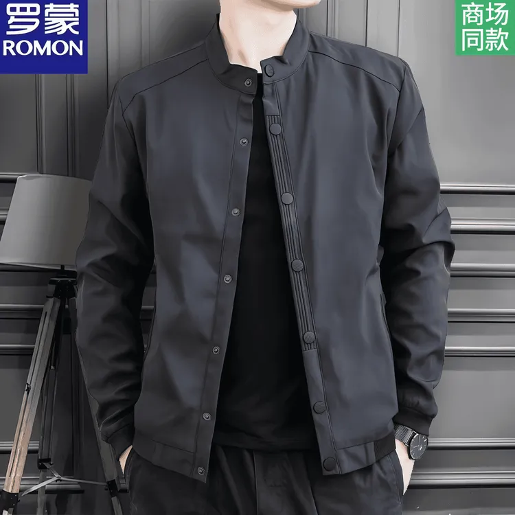 罗蒙休闲外套男春秋季新款休闲宽松百搭潮流大码立领夹克上衣服男