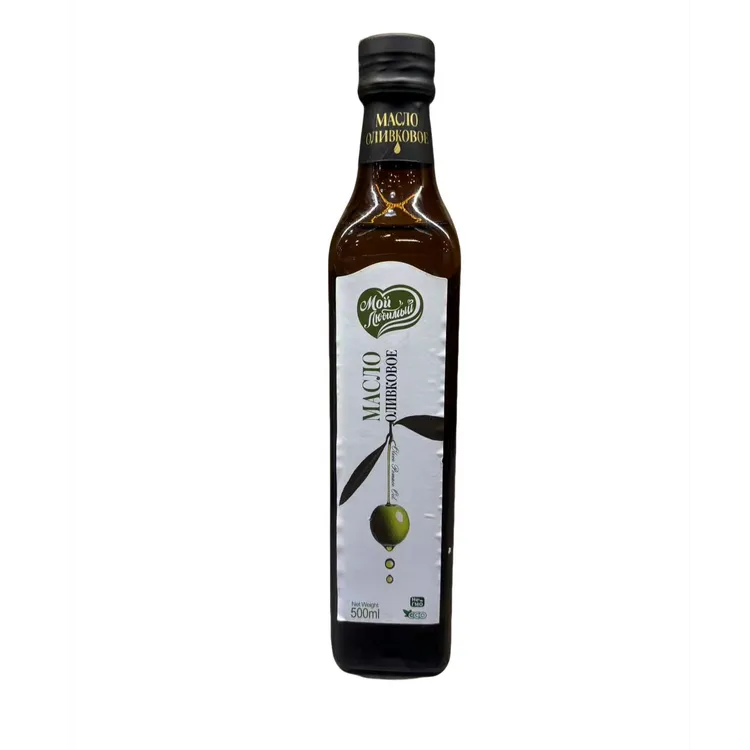 俄罗斯橄榄油原装进口正品精制橄榄油压榨工艺健康500ml