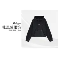 （杜思蒙服饰）U522-【宝藏衣橱】韩版时尚休闲豹纹连帽宽松加绒卫衣 