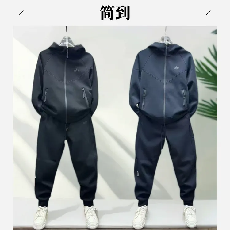 JIARDAR/简 到男士连帽秋季休闲运动套装时尚休闲常规款