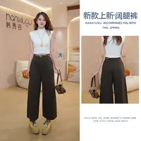 2025秋季新款高腰显瘦潮流宽松小个子宽松阔腿休闲裤67935