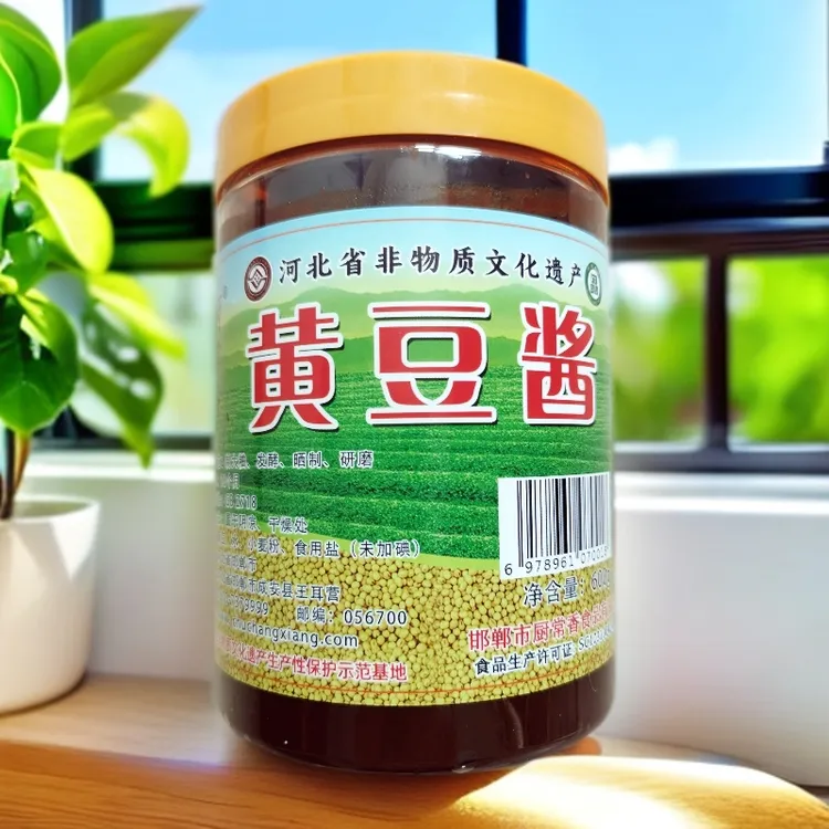 邯郸特产厨常香农家原味天然晒制黄豆酱熟酱蘸酱(圆酱豆盒装)