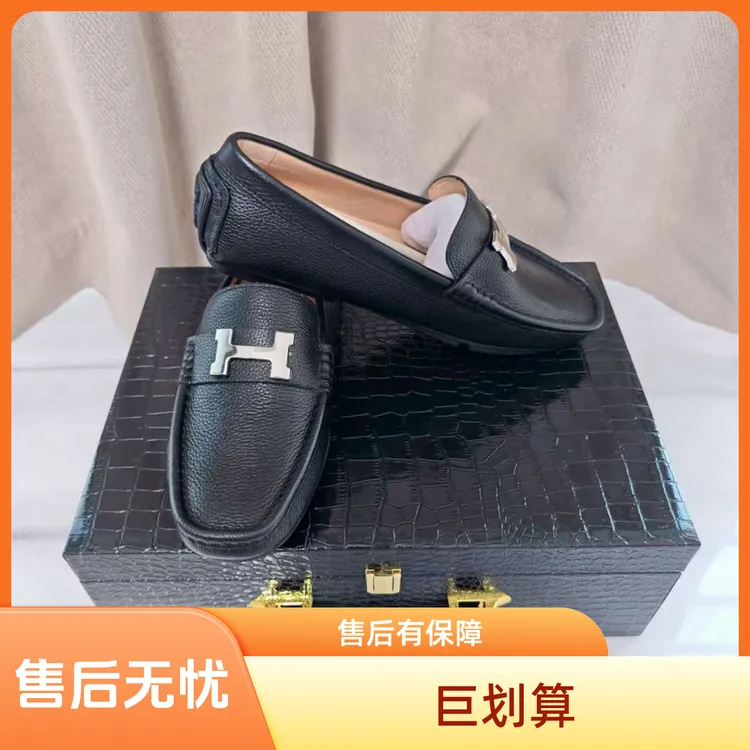 鞋子男款爆款2025新款男士真皮豆豆鞋舒适一脚蹬经典休闲软皮透气