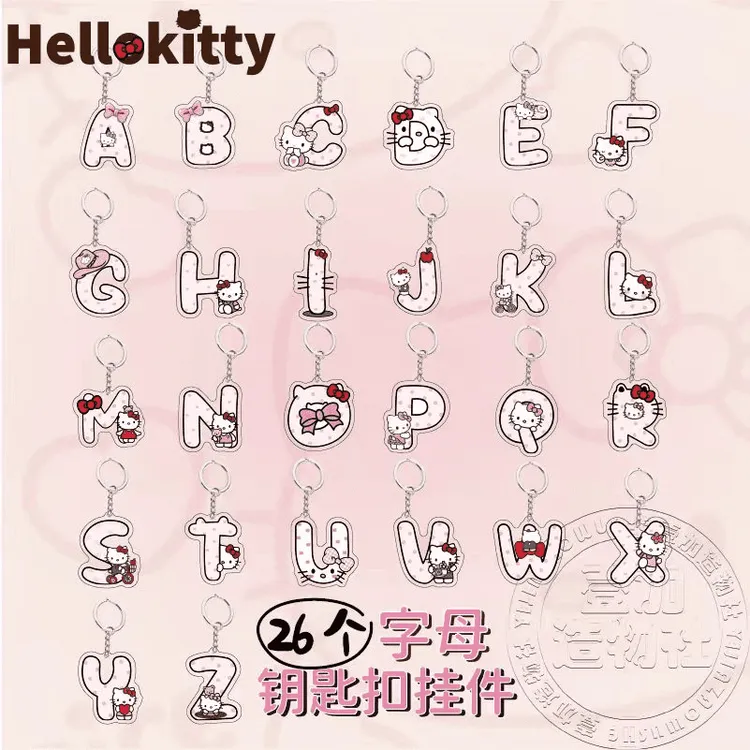 【奈奈】KT猫情侣字母书包钥匙扣挂件亚克力高颜值学生礼物卡通可爱