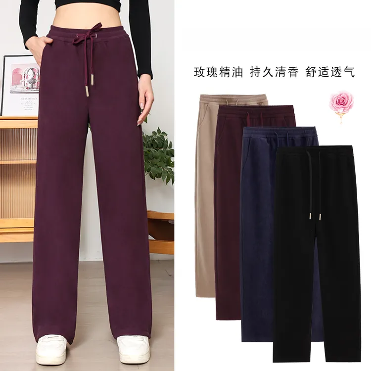 怡特美【直筒裤—玫瑰清香】秋上新加厚窄版遮胯显瘦百搭长裤YTM8809