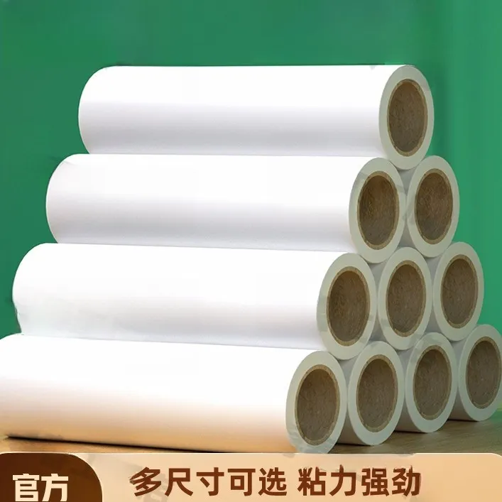 粘毛器滚筒替换卷纸可撕式衣服除尘神器家用清洁去毛刷除毛滚筒纸