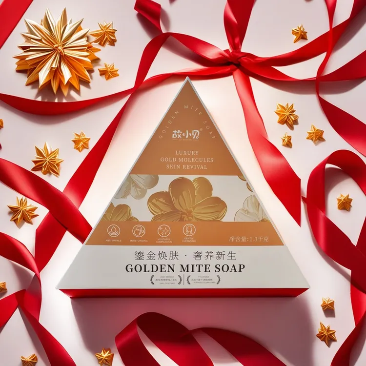 故小贝黄金琥珀皂香氛黄金净螨皂持久留香