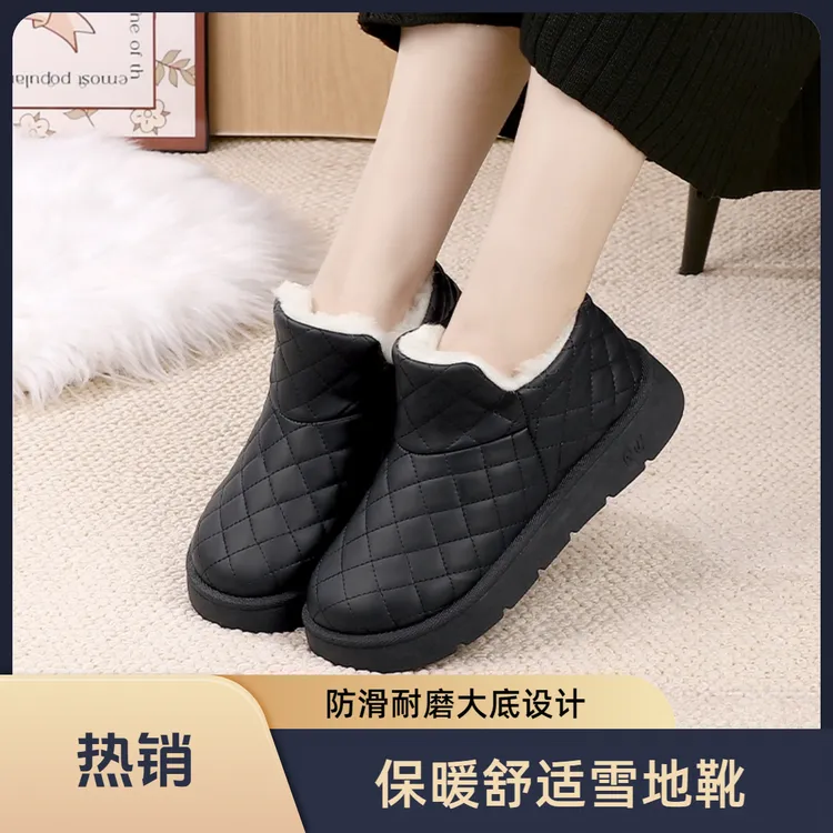 套筒厚款冬季圆头加绒加厚时尚雪地靴经典配色百搭女鞋保暖棉靴