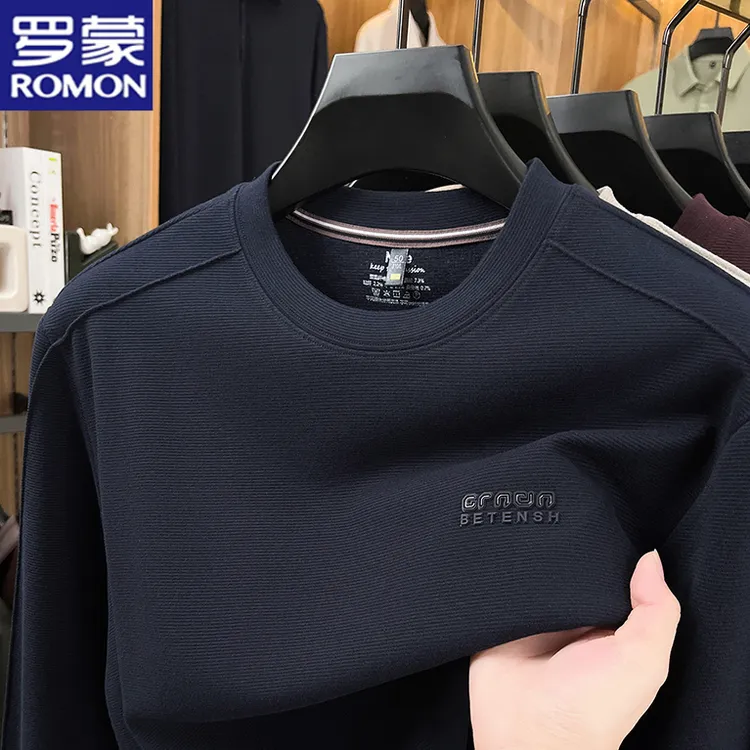 罗蒙秋装时尚男士圆领休闲长袖卫衣百搭厚款潮流打底衫套头T恤衫
