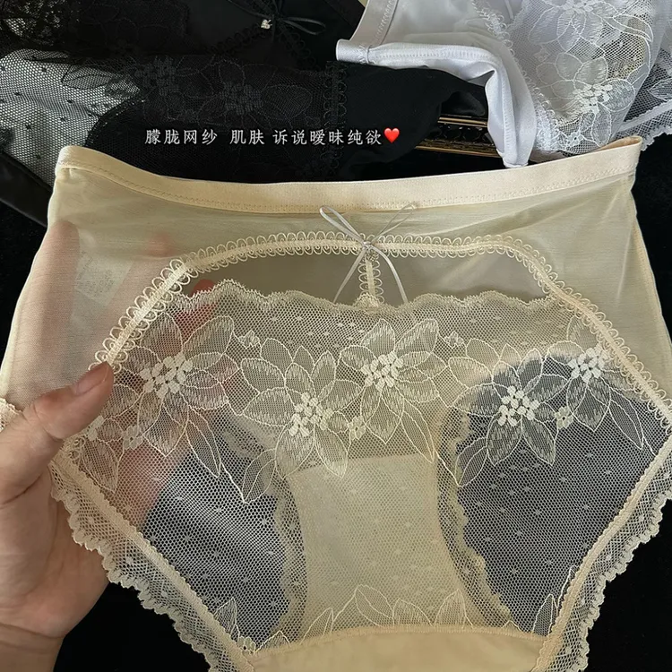 【纯欲风】法式性感蕾丝内裤抗菌底档高级缎面女士中腰性感三角内裤