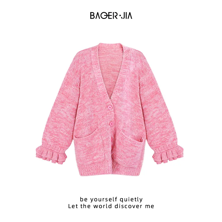 88-【甜美出圈】宝儿家含幂BV97925309XQ考拉绒定染设计款针织开衫