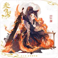 188男团赴山海系列纸杯垫明信片亚克力流苏透卡邮票徽章衍生品