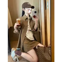 2025韩版秋季新款简约气质廓型衬衫外套+显瘦百搭半身短裙套装女