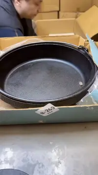 【闪购商品】瓷片269聚宝缘二号店