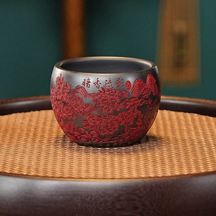 宜兴紫砂茶具 原矿石黄泥料刻绘梅花暗香疏影主人杯品茗杯