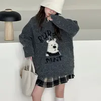 【Maila童装】女童韩系慵懒风加厚毛衣洋气秋冬保暖卡通针织衫上衣