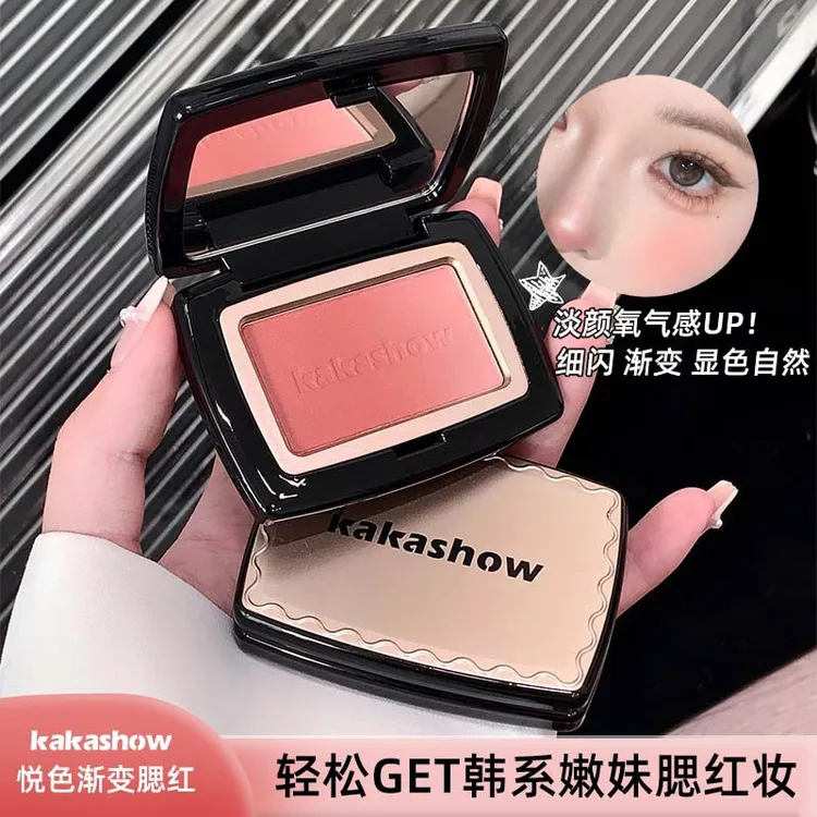 【官方正品】kakashow悦色渐变腮红细闪细腻显色韩系氛围感渐变腮红