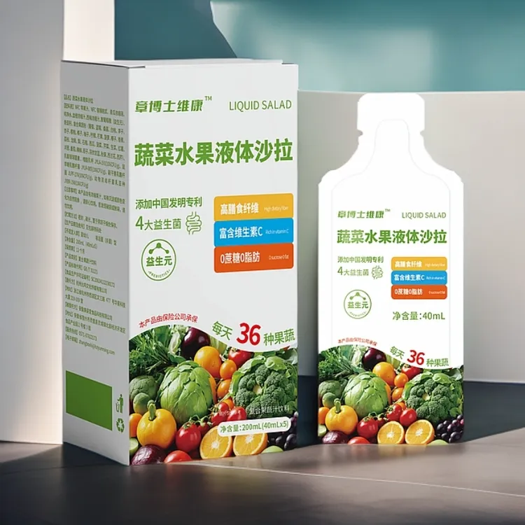 章博士维康甄选36种果蔬益生菌0脂肪高膳食纤维果蔬汁富含维生素c