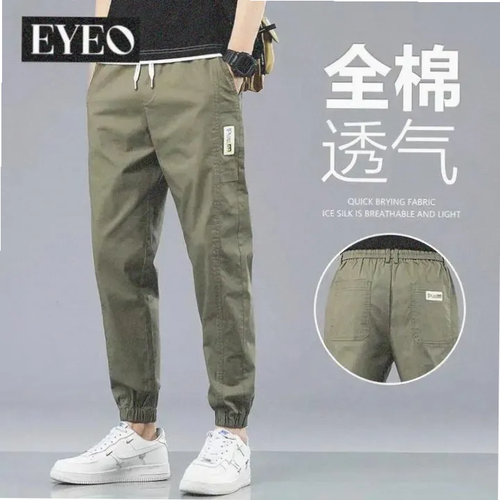 百搭哈伦长裤全棉透气潮流纯色夏季薄款休闲裤子男士宽松束脚