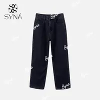 syna希娜 莱赛尔牛仔水洗黑修身显瘦牛仔裤