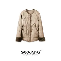 S.P瑰姿艳逸｜高级人丝麻水貂毛亮片花鹅绒服百搭外套｜2D168723