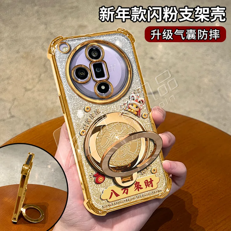 蛇年金色细闪电镀防摔适用【OPPO】findx7ultra旋转支架功能手机