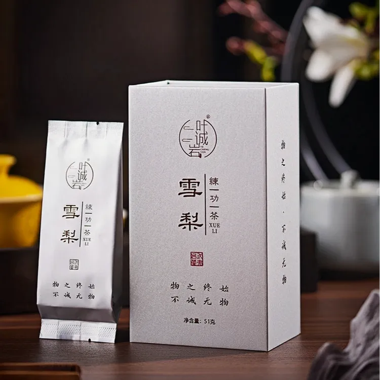 叶诚岩练功茶雪梨51克6泡福建武夷山岩茶大红袍肉桂水仙礼盒装
