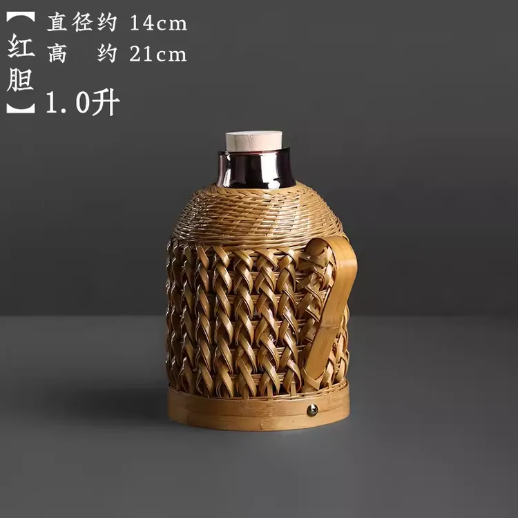 本色鱼纹1.0升红胆竹编传统木塞热水保温瓶玻璃内胆水壶