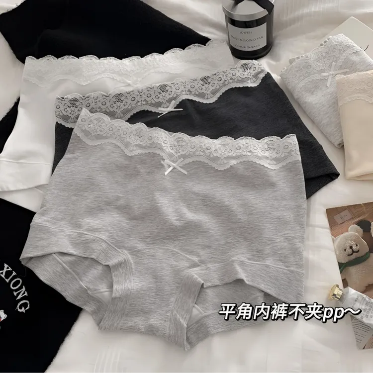 平角蕾丝内裤女纯棉抗菌加长裆收腹性感女士无痕安全2025新款短裤