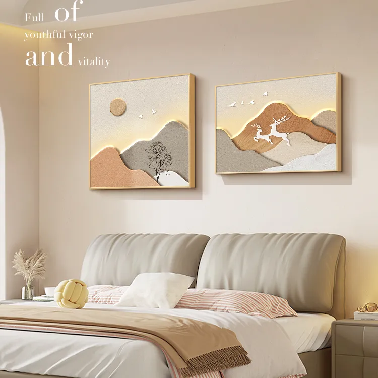 侘寂风背有靠山卧室床头装饰画客厅沙发背景墙挂画主卧背景墙壁画