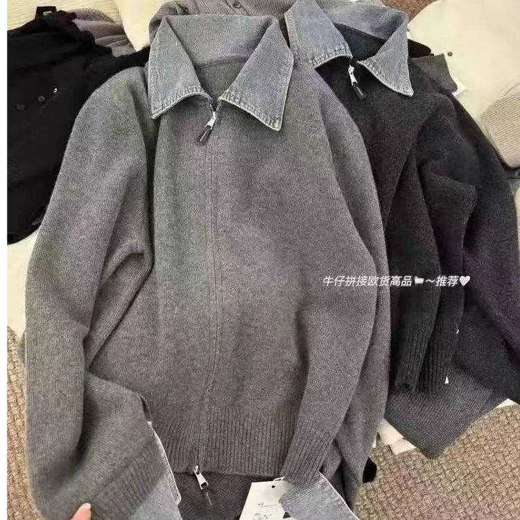 欧货双拉链%羊毛~2025秋冬翻领长袖拼接牛仔针织开衫外套女潮