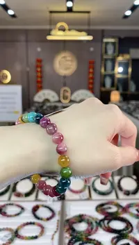 【闪购商品】碧玺单圈手串7mm+未镶嵌一物一证dan