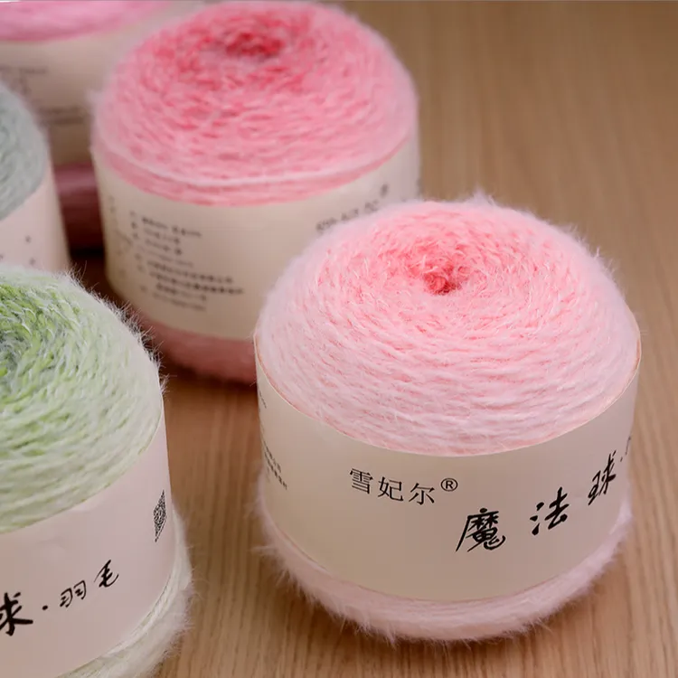 雪妃尔魔法球羽毛线蛋糕球渐变玫瑰花束毯 开衫线 送教程工具