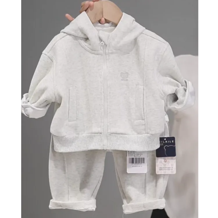 【华棉套装牛奶绒 洛洛妈咪 】婴儿衣服男童卫衣秋冬小童长袖套装H1