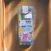 掌握12色马克笔小学生美术专用涂鸦彩色马克笔