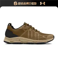 安德玛官方UA Micro G® Strikefast男子户外运动鞋3024953