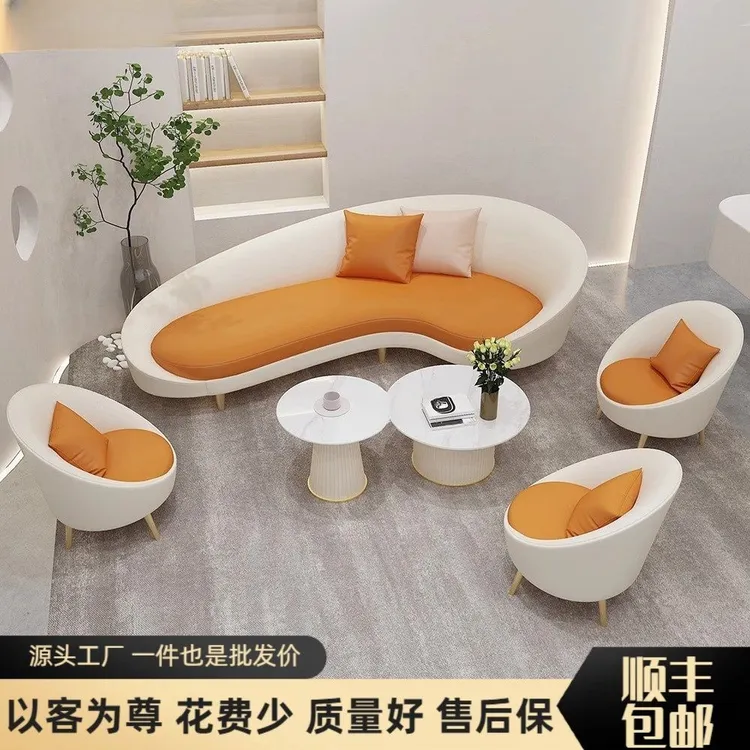简约轻奢单人沙发茶几组合休闲酒店接待售楼处洽谈桌椅美容院会客