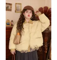 200斤大码胖mm复古花边设计棉服外套女冬季新款休闲显瘦百搭棉衣