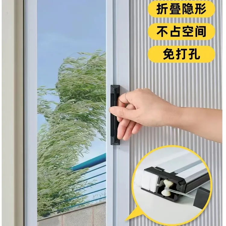 铝合金蜂巢折叠窗防寒推拉隐形防漏风遮光阳台优质简易移窗免打孔